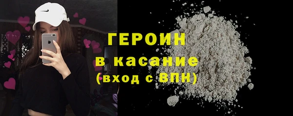 MESCALINE Беломорск